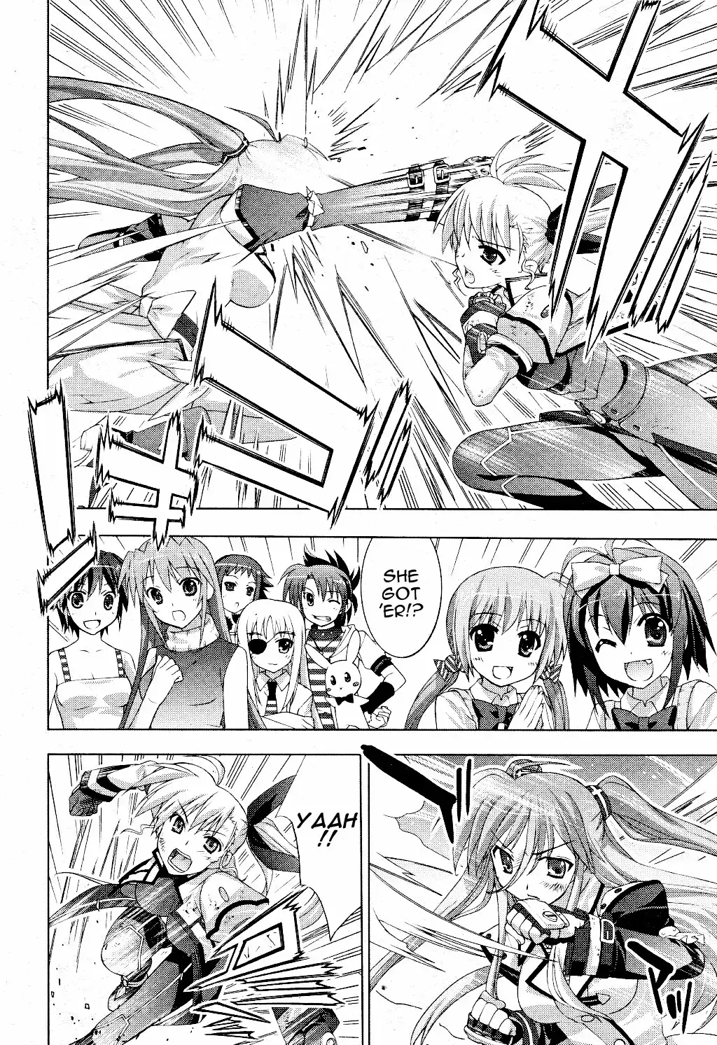 Mahou Shoujo Lyrical Nanoha - Vivid Chapter 7 20